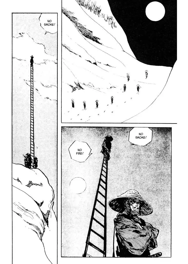 Lone Wolf and Cub Chapter 88