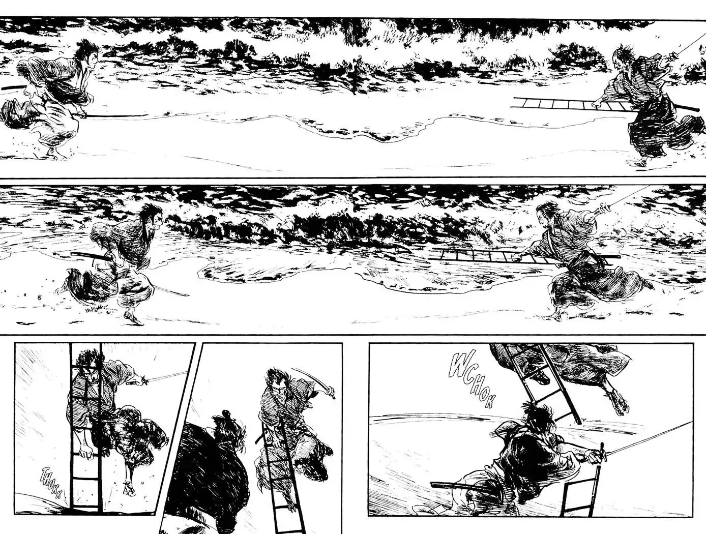 Lone Wolf and Cub Chapter 89