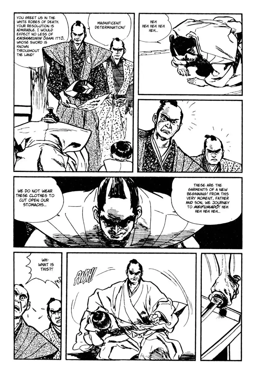 Lone Wolf and Cub Chapter 9