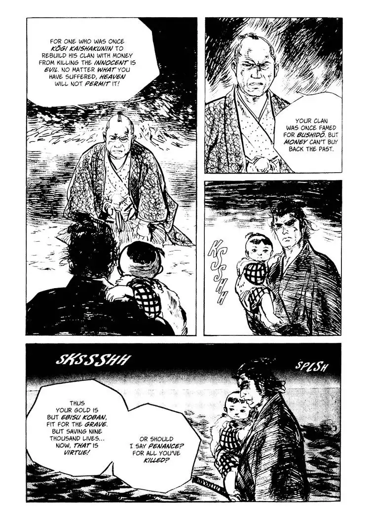 Lone Wolf and Cub Chapter 90