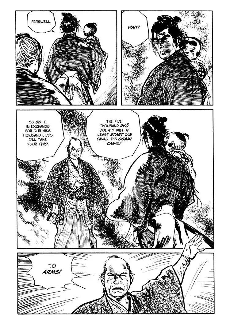 Lone Wolf and Cub Chapter 90