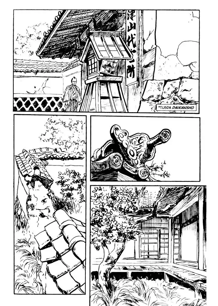 Lone Wolf and Cub Chapter 90