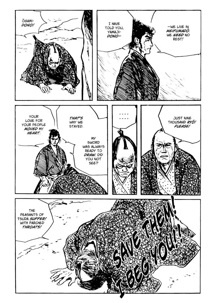 Lone Wolf and Cub Chapter 90