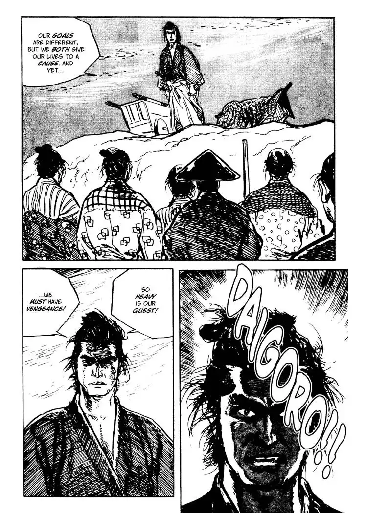 Lone Wolf and Cub Chapter 90