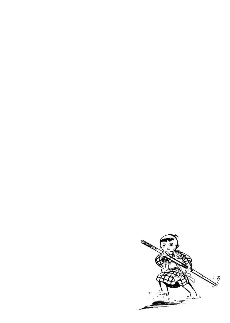 Lone Wolf and Cub Chapter 90