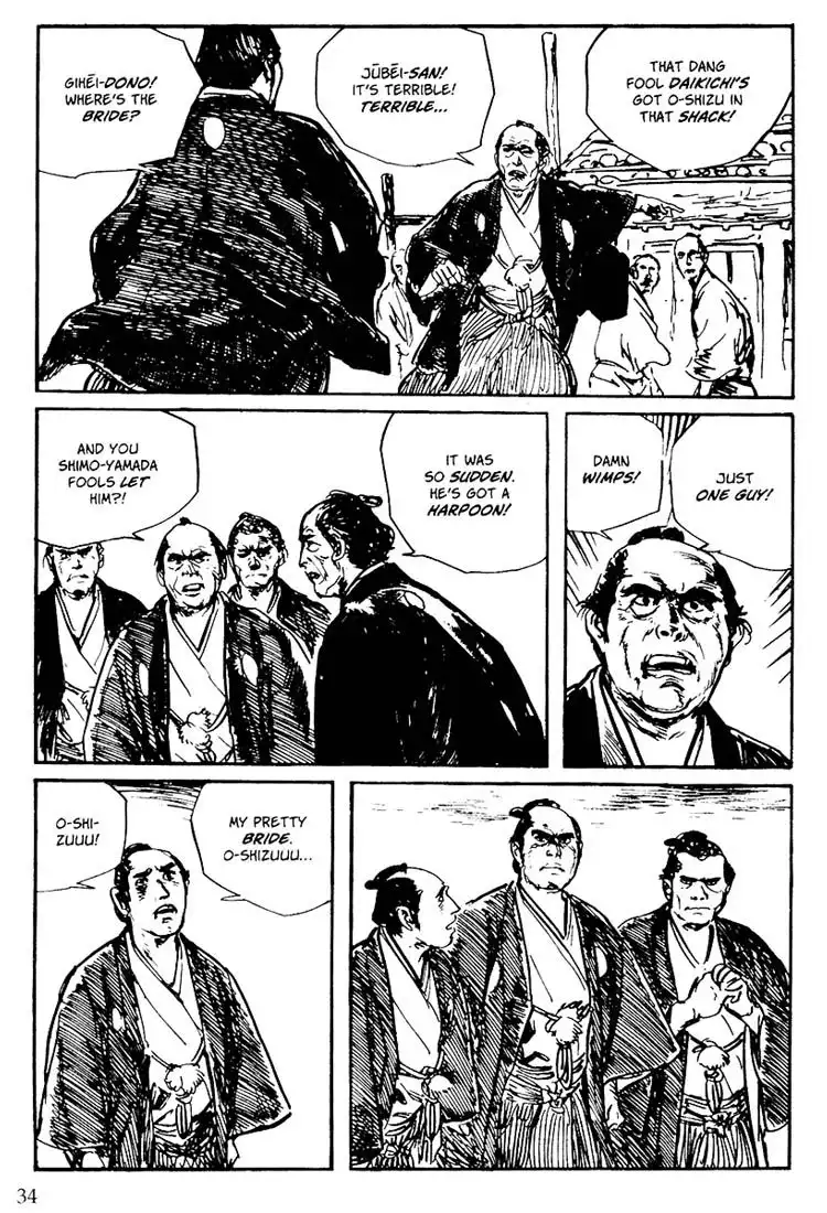 Lone Wolf and Cub Chapter 93