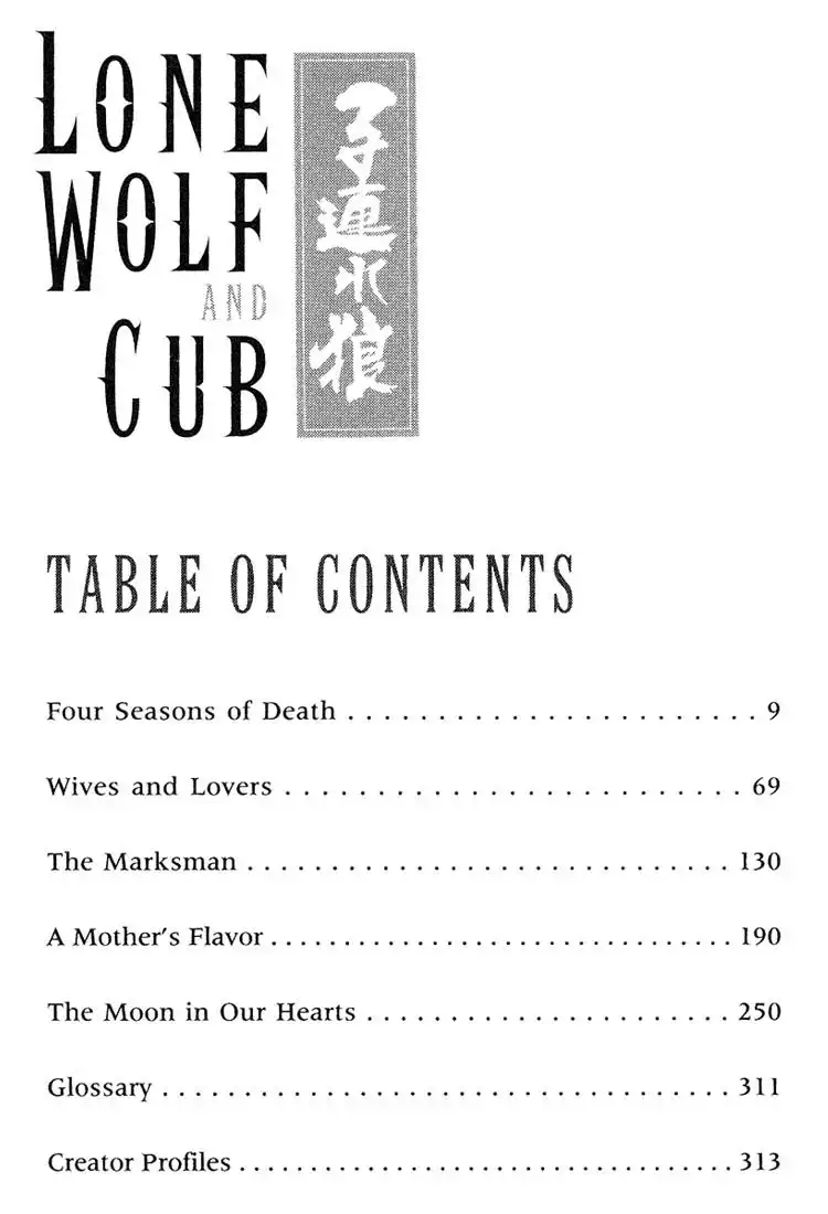 Lone Wolf and Cub Chapter 93