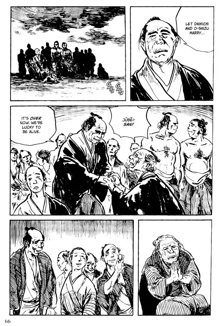 Lone Wolf and Cub Chapter 93