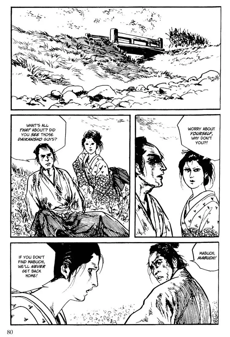 Lone Wolf and Cub Chapter 94