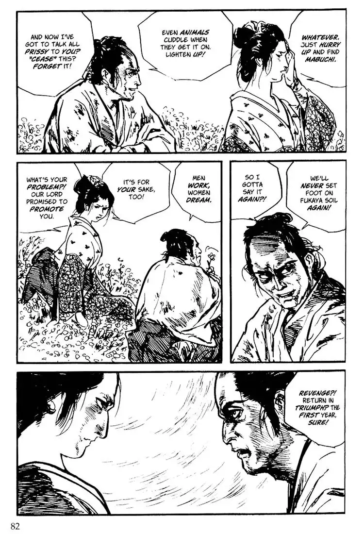 Lone Wolf and Cub Chapter 94