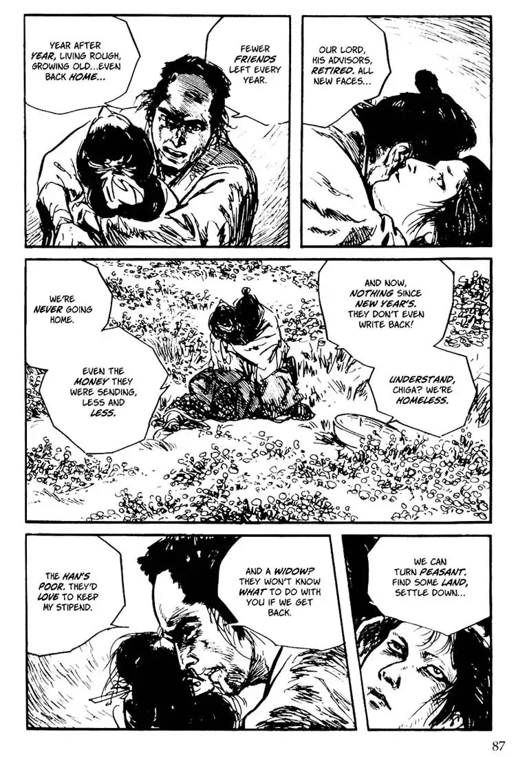 Lone Wolf and Cub Chapter 94