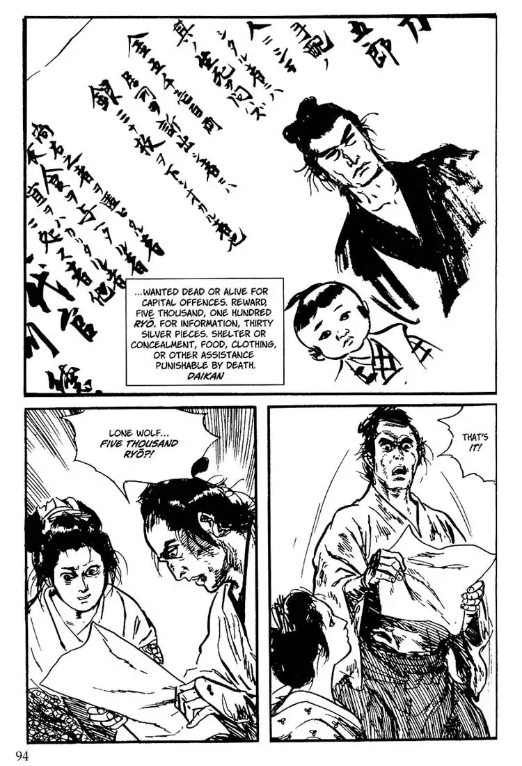 Lone Wolf and Cub Chapter 94