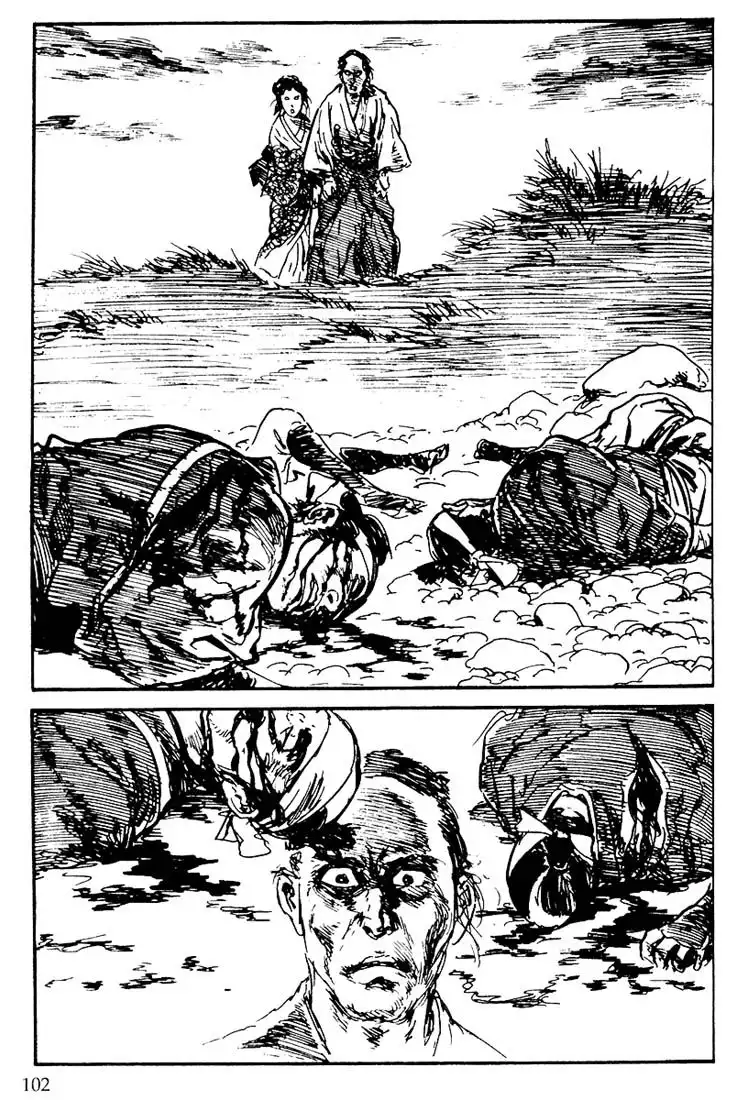 Lone Wolf and Cub Chapter 94