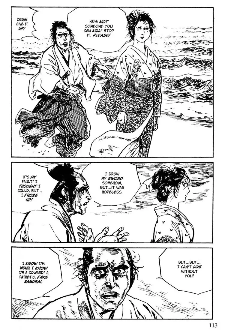 Lone Wolf and Cub Chapter 94