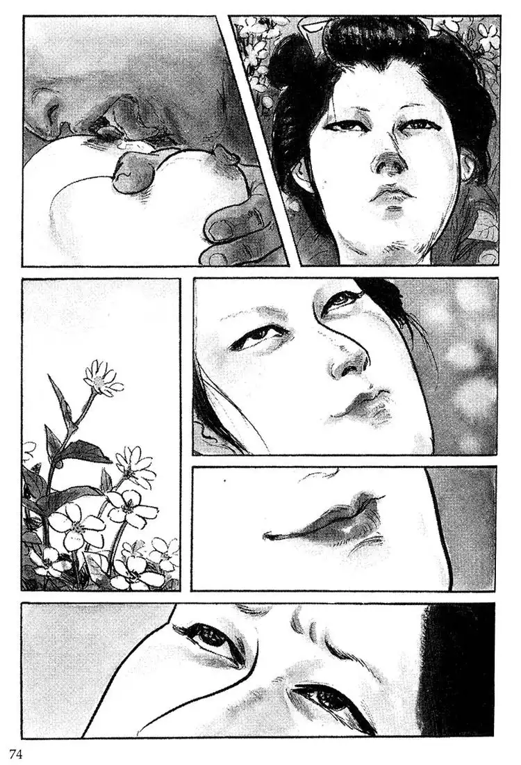 Lone Wolf and Cub Chapter 94