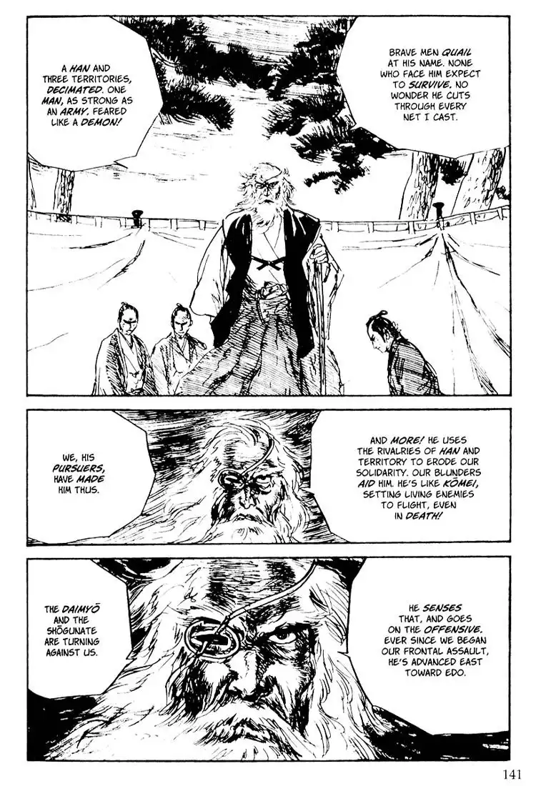 Lone Wolf and Cub Chapter 95