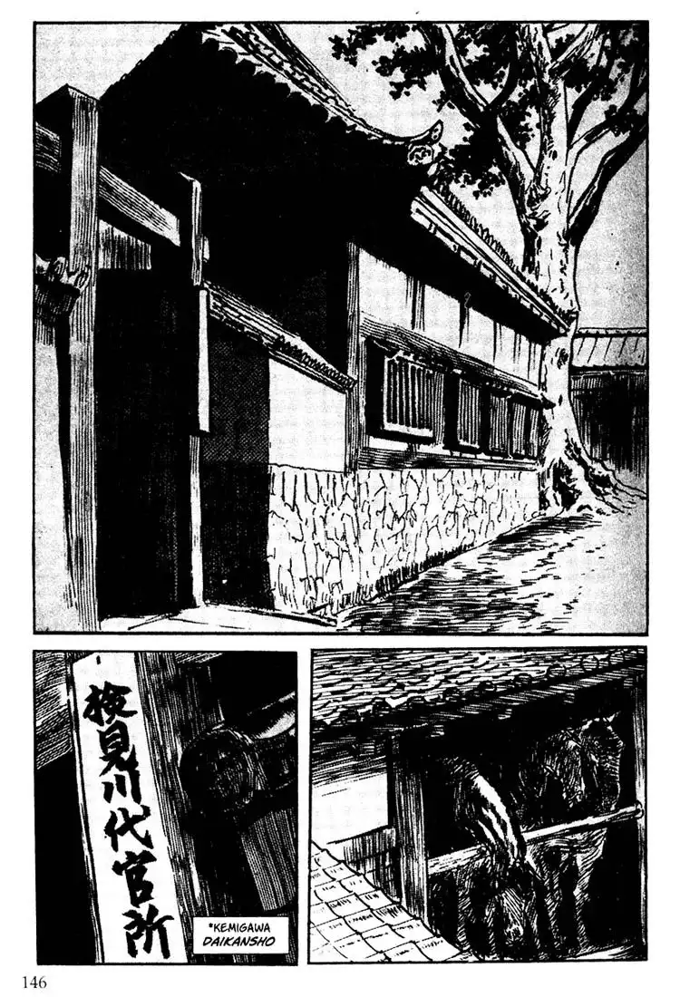 Lone Wolf and Cub Chapter 95