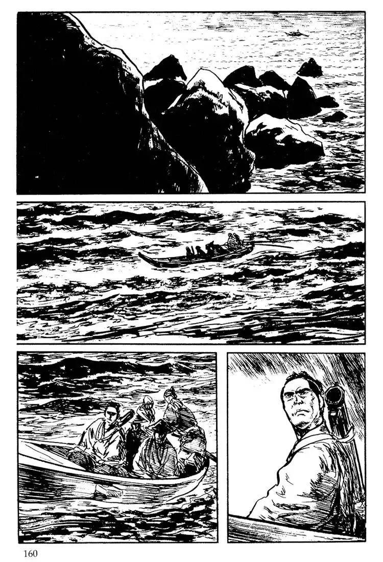 Lone Wolf and Cub Chapter 95