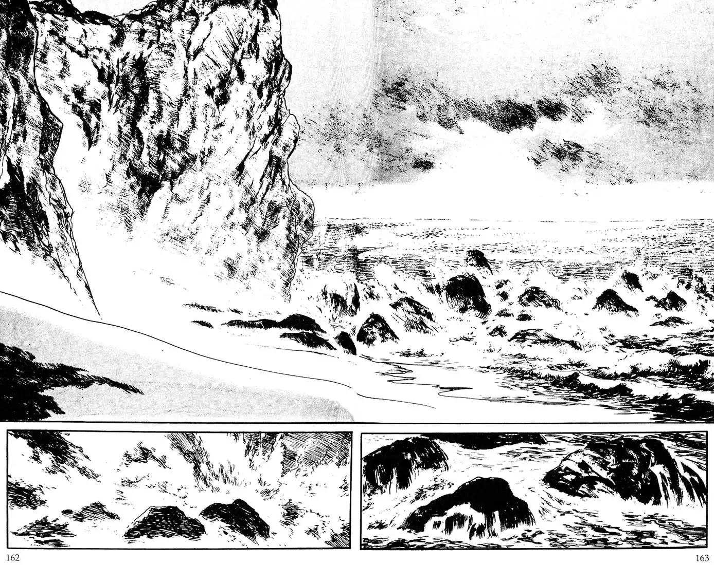 Lone Wolf and Cub Chapter 95