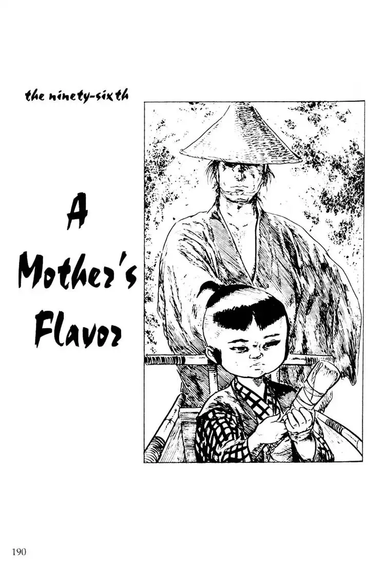 Lone Wolf and Cub Chapter 96