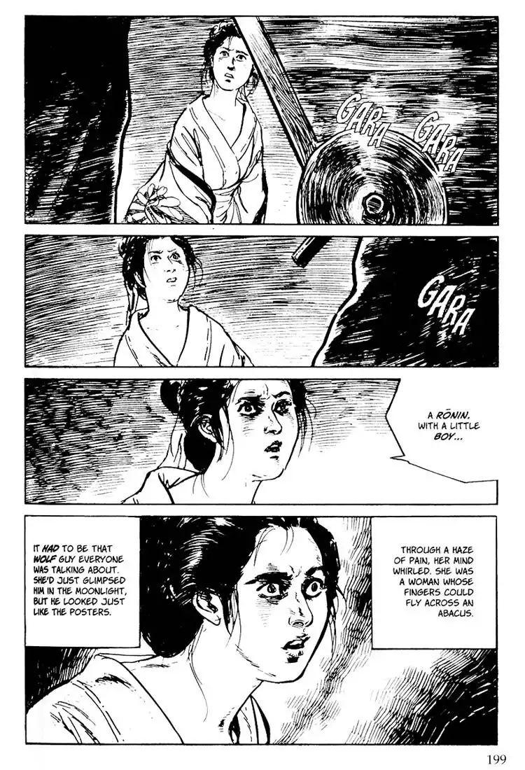 Lone Wolf and Cub Chapter 96