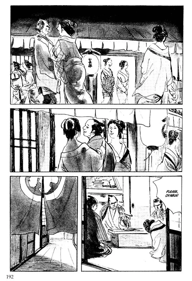 Lone Wolf and Cub Chapter 96