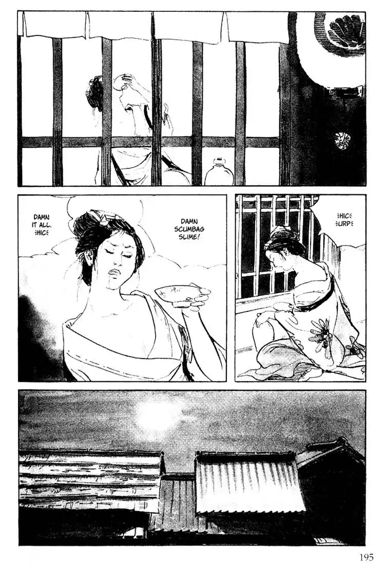 Lone Wolf and Cub Chapter 96