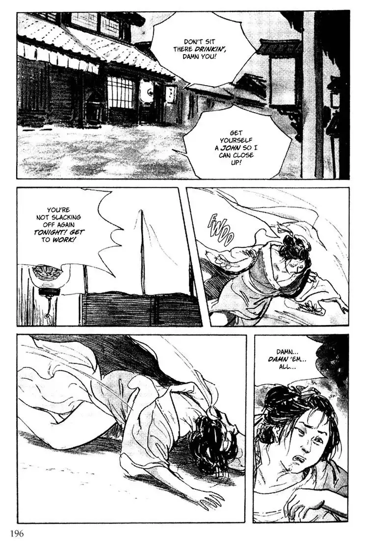 Lone Wolf and Cub Chapter 96