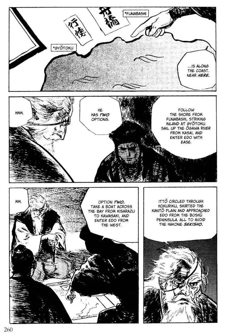 Lone Wolf and Cub Chapter 97