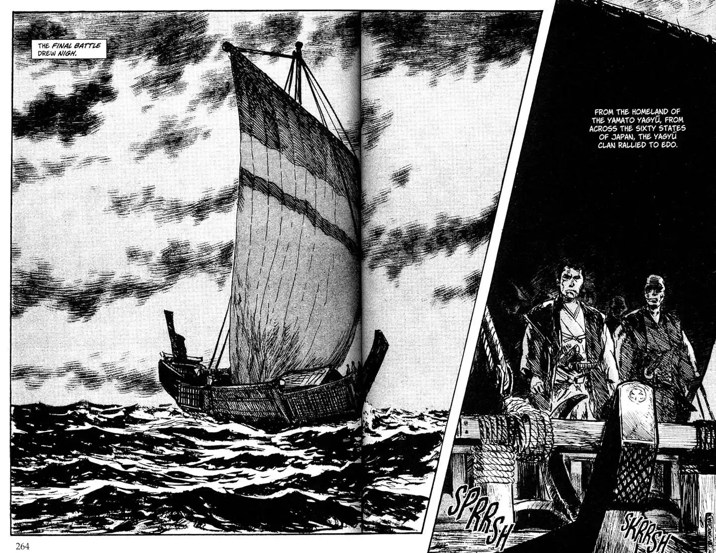 Lone Wolf and Cub Chapter 97