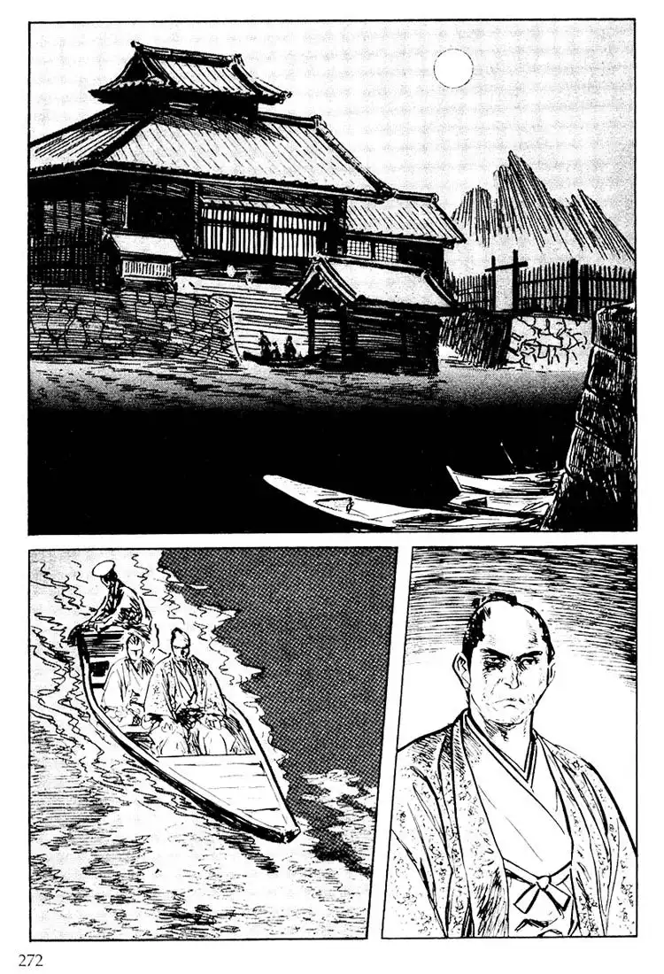 Lone Wolf and Cub Chapter 97