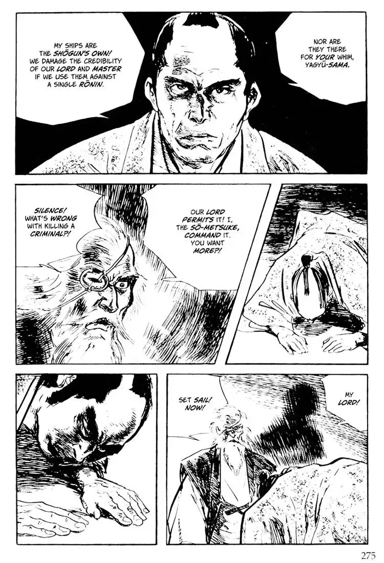 Lone Wolf and Cub Chapter 97