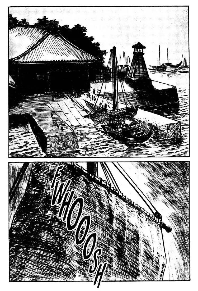 Lone Wolf and Cub Chapter 97