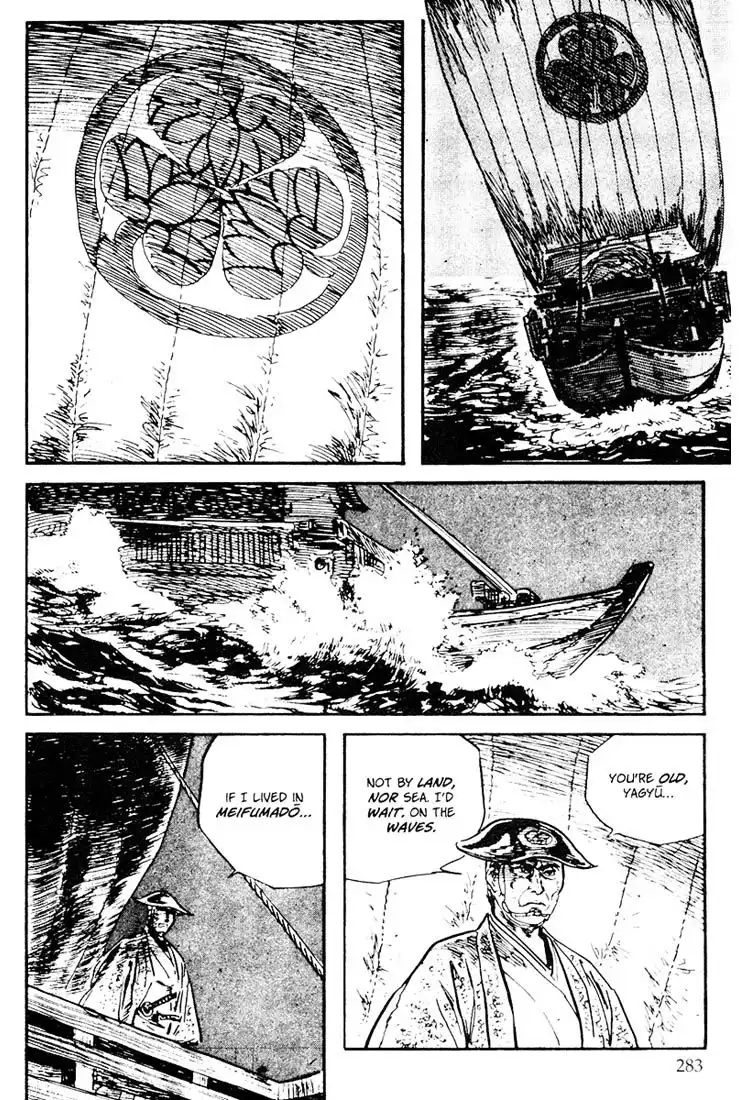 Lone Wolf and Cub Chapter 97