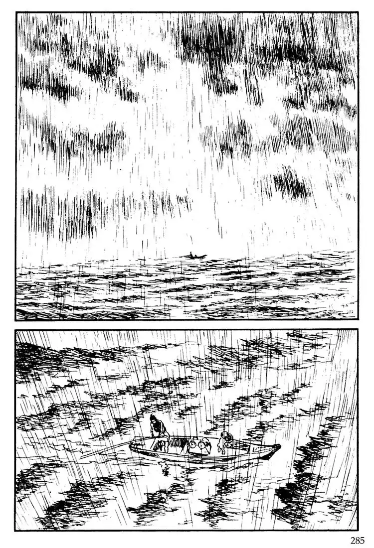 Lone Wolf and Cub Chapter 97