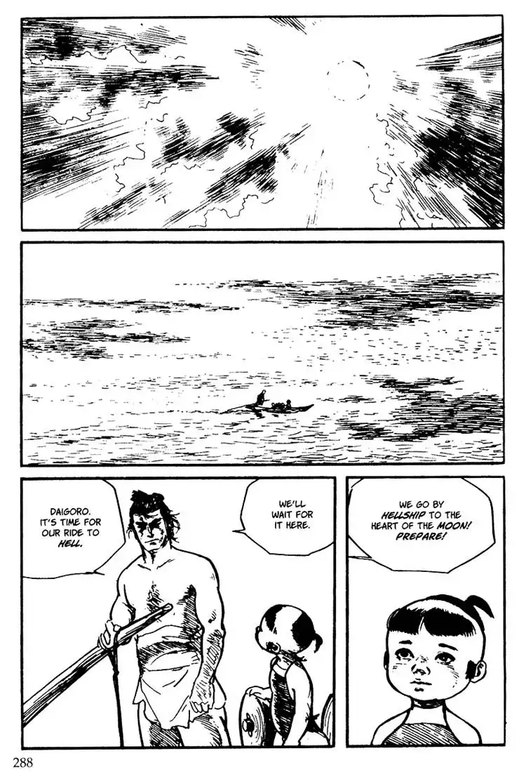 Lone Wolf and Cub Chapter 97