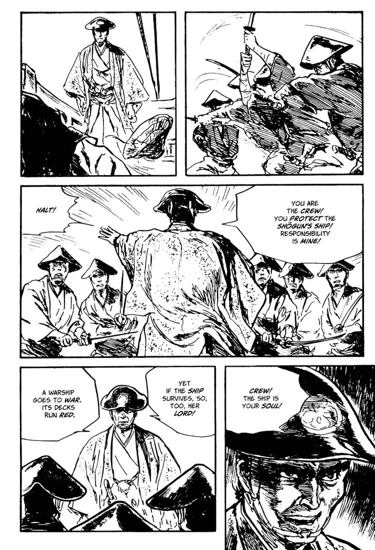 Lone Wolf and Cub Chapter 97