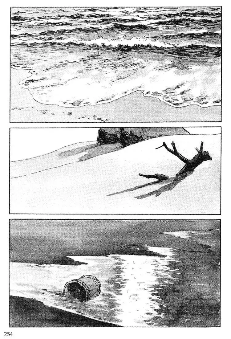 Lone Wolf and Cub Chapter 97