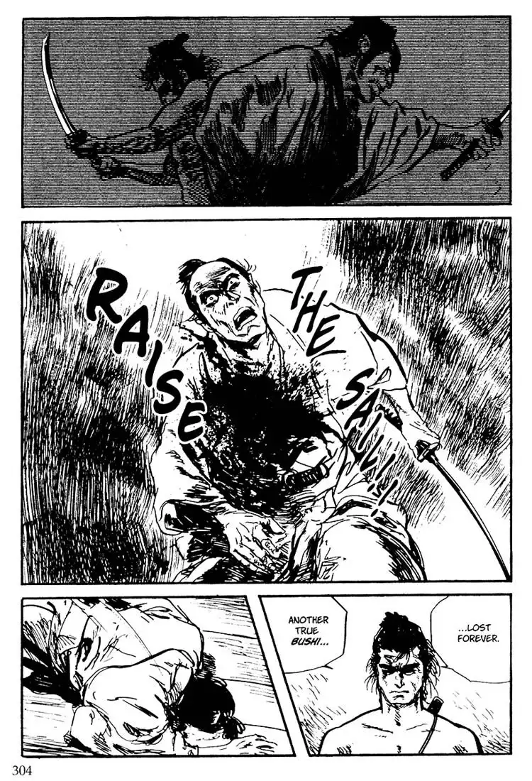 Lone Wolf and Cub Chapter 97