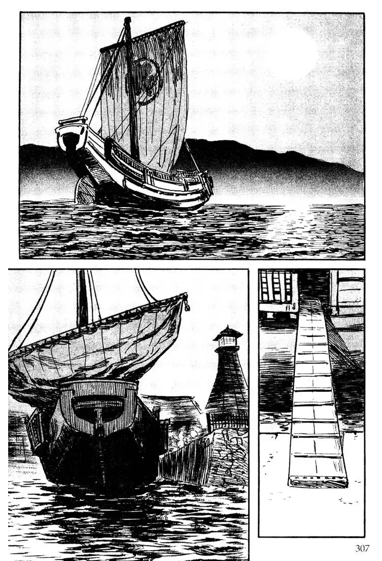 Lone Wolf and Cub Chapter 97