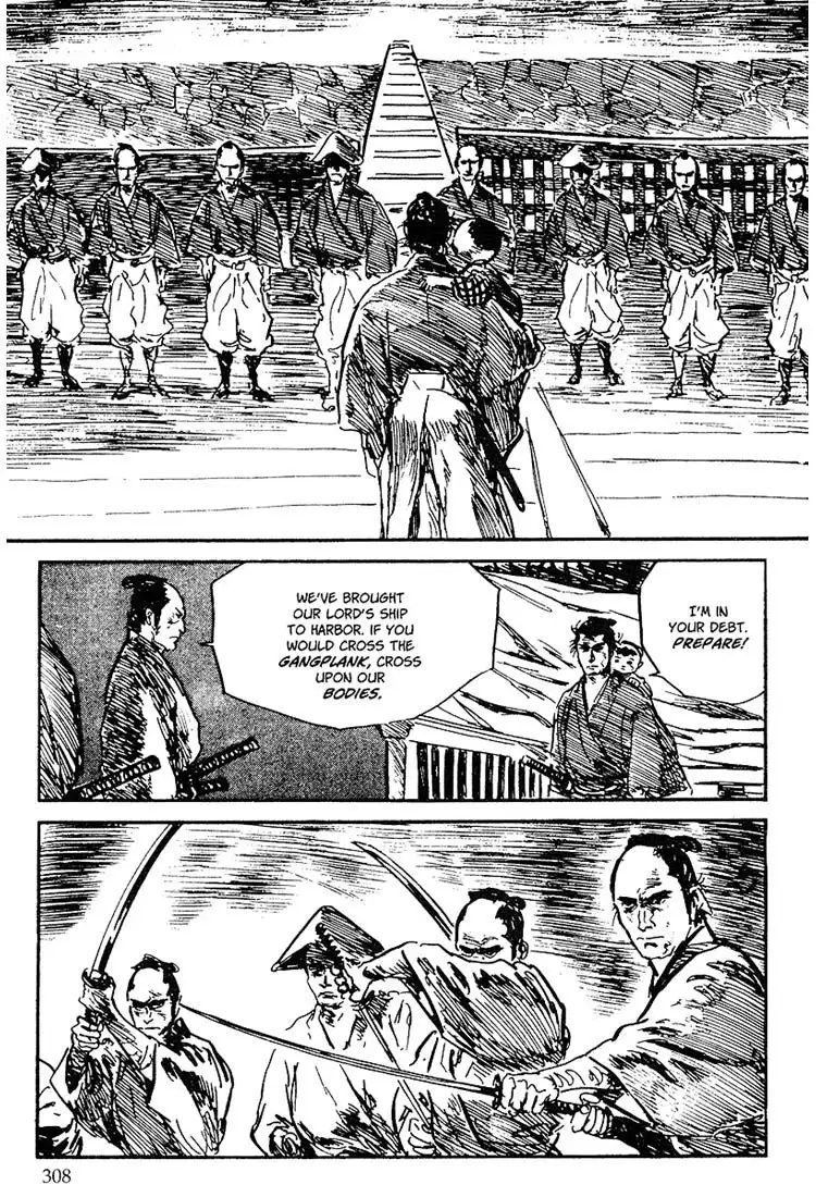 Lone Wolf and Cub Chapter 97