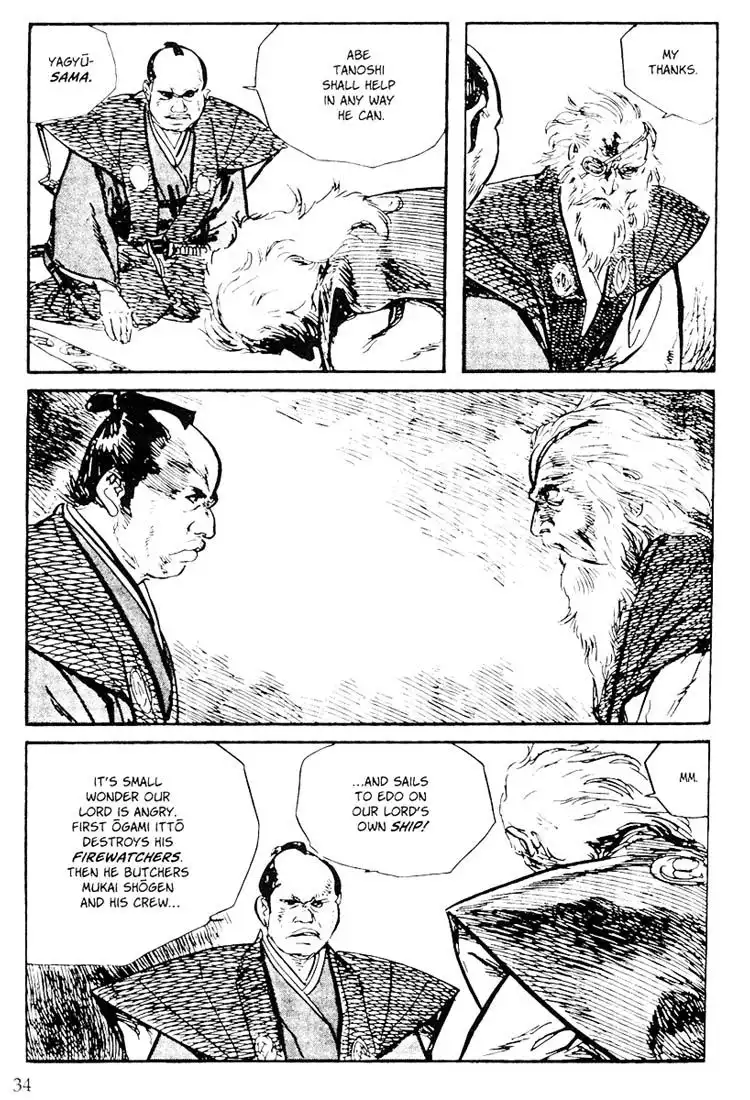 Lone Wolf and Cub Chapter 98