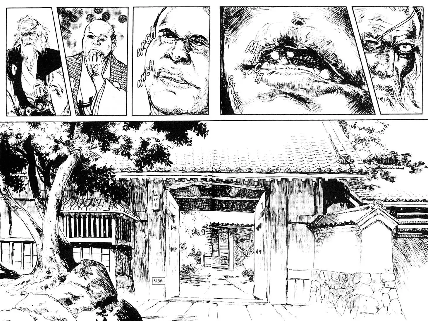 Lone Wolf and Cub Chapter 98