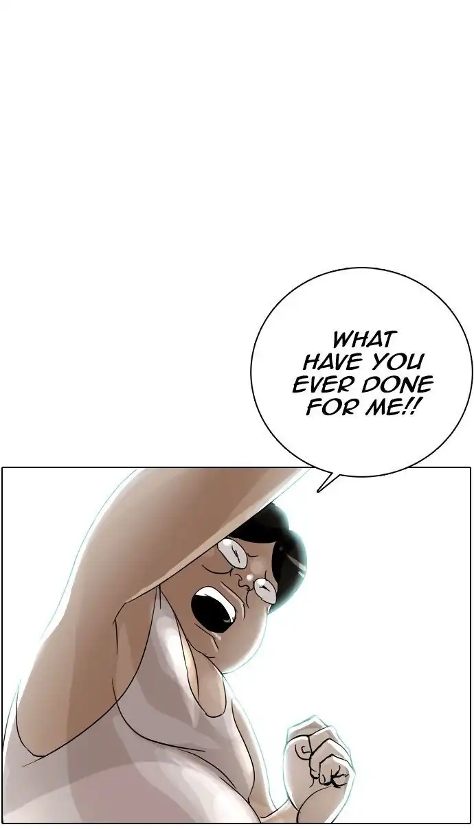 Lookism Chapter 1