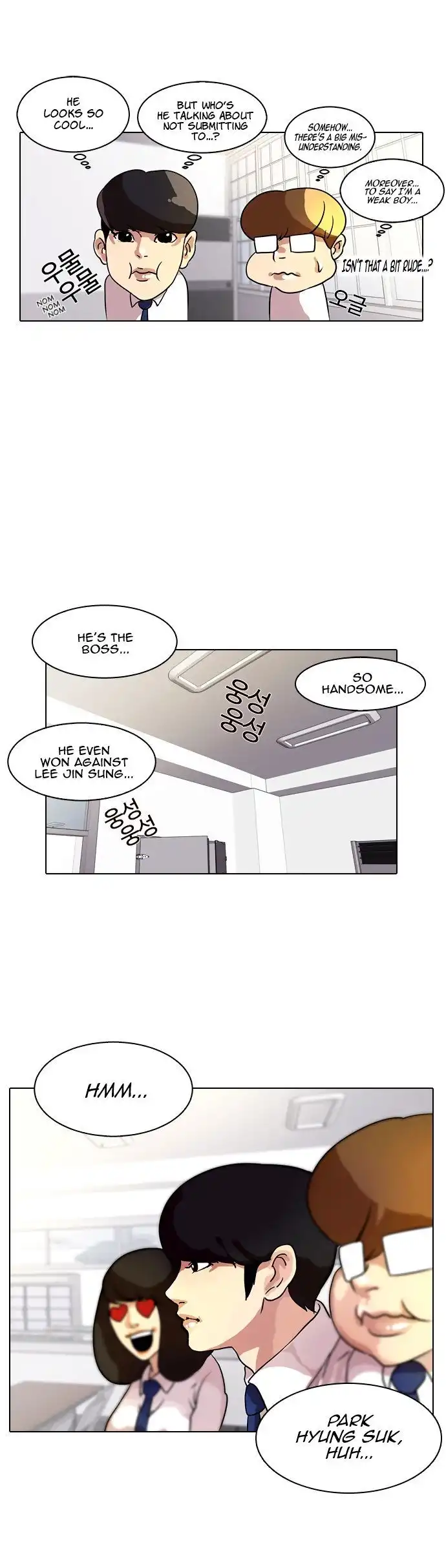 Lookism Chapter 10