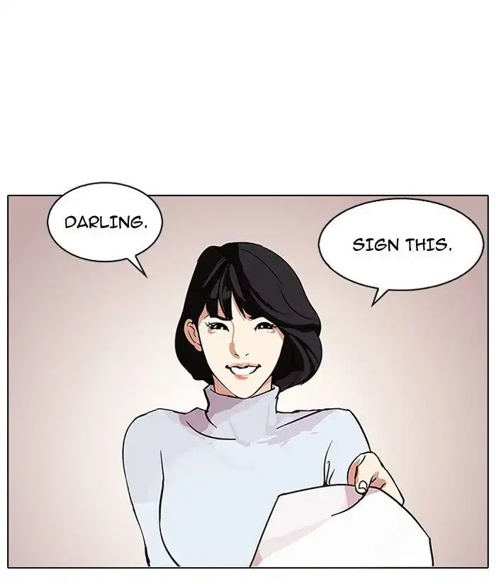 Lookism Chapter 101