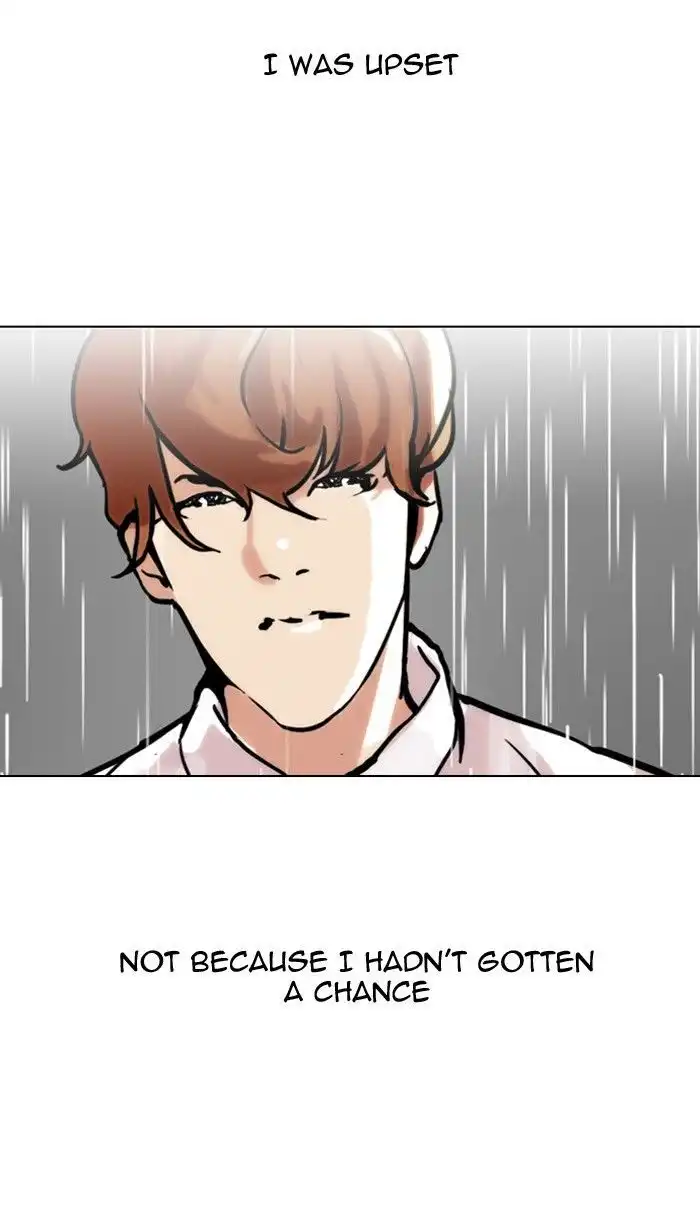 Lookism Chapter 101