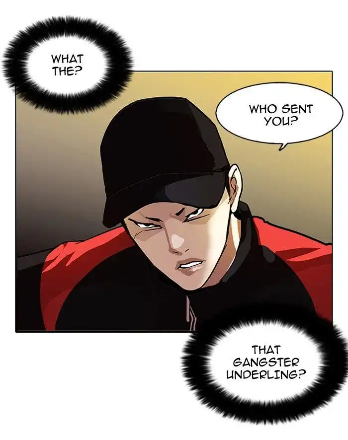 Lookism Chapter 101