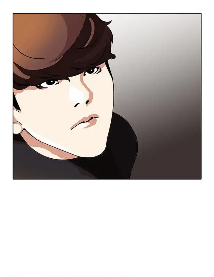 Lookism Chapter 101