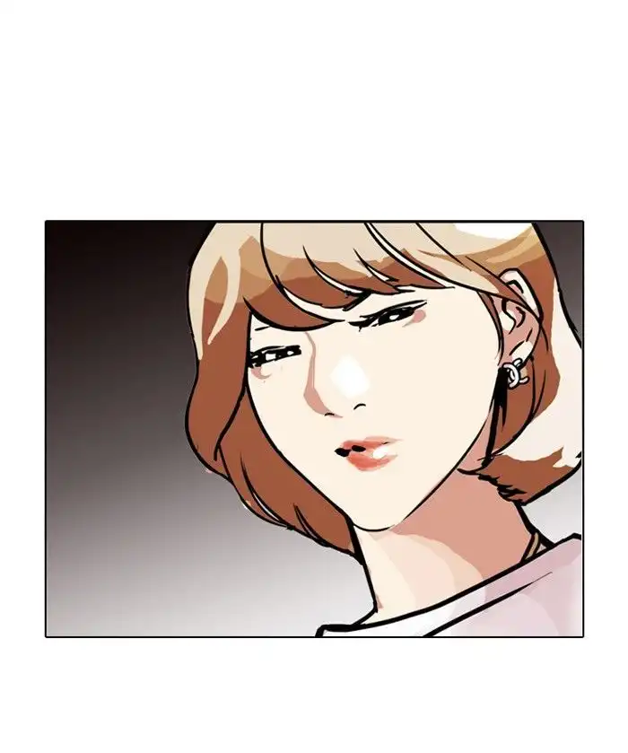 Lookism Chapter 102